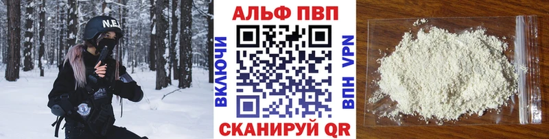 Купить наркотик аптеки Осташков Конопля  Кокаин  ГАШ 