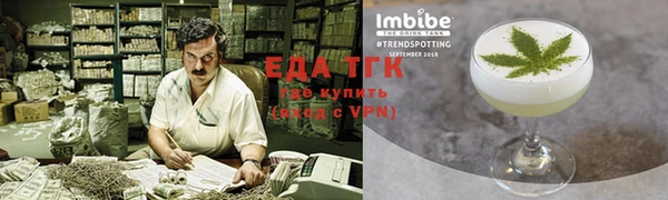 МДМА Гвардейск
