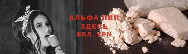 jwh Нязепетровск