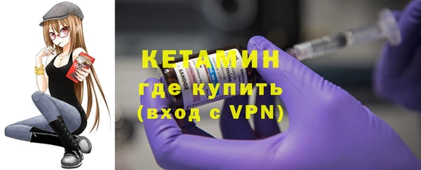первитин Нягань
