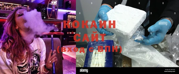 jwh Нязепетровск