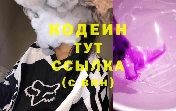jwh Нязепетровск