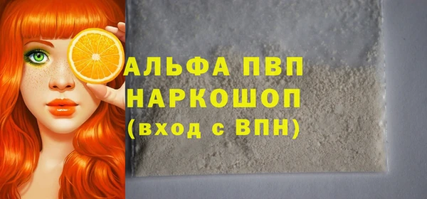 jwh Нязепетровск