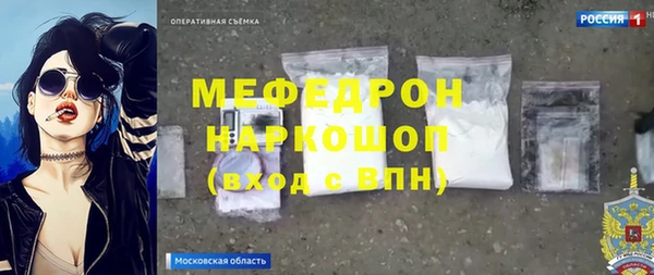 jwh Нязепетровск