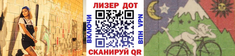 Марки NBOMe 1500мкг  Осташков 