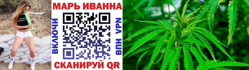 сколько стоит  Осташков  Бошки Шишки гибрид 